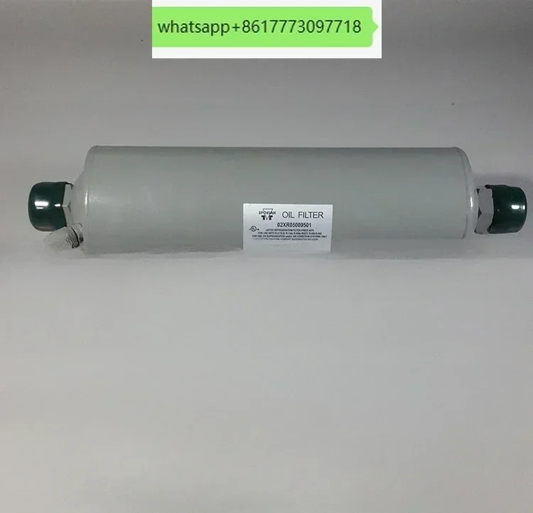 Carrier oil filter 02XR05009501 Carrier 19XR3 centrifugal screw air conditioner filter