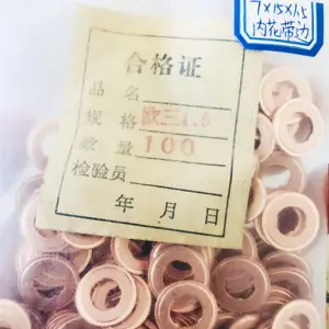 7 en çok satan, halka, enjeksiyon nozulları-no. 1