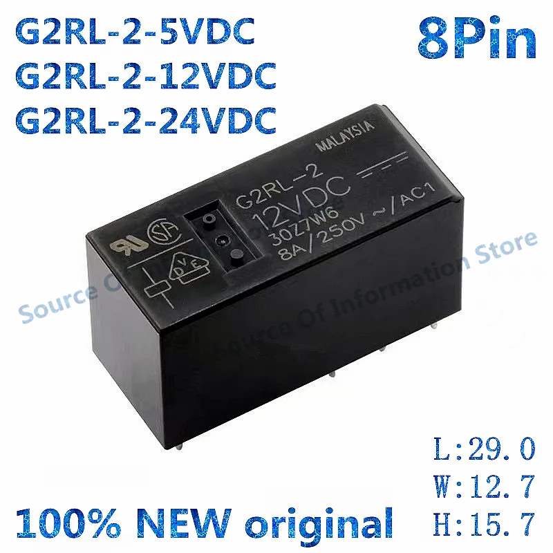 

10PCS G2RL-2-24VDC G2RL-2-12VDC Relay DC5V 12V 24V Two Open and Two Closed G2RL-2 5V 12V 24VDC 8Pin 8A 100% New Original