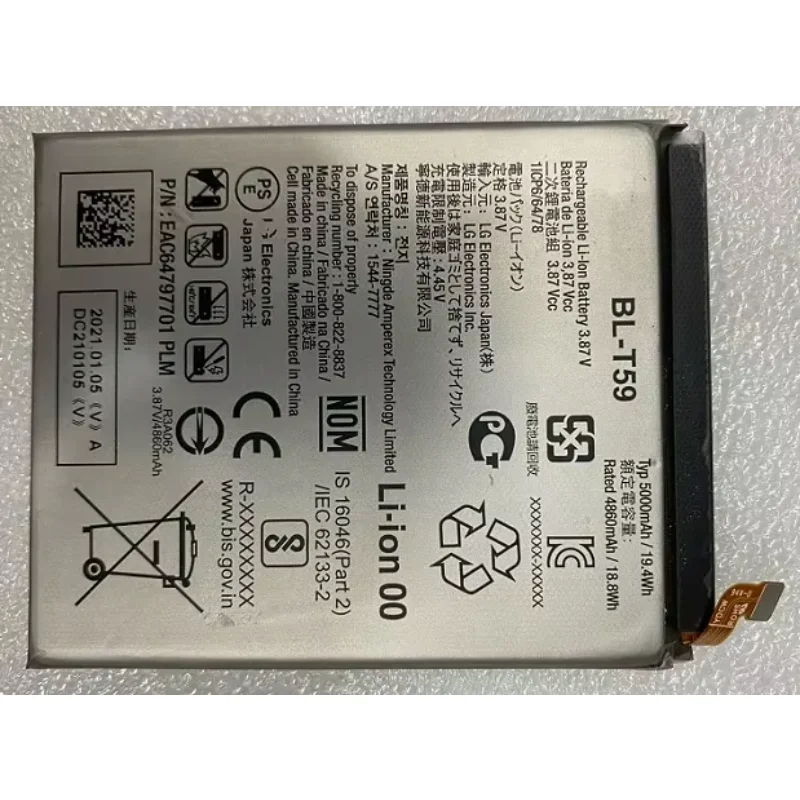 For LG BL-T59 Brand New Large Capacity Mobile Phone Battery 5000MAh Foreign Trade Battery