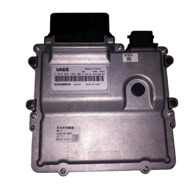 Changan UNIK Accessories: Car Engine Control Module