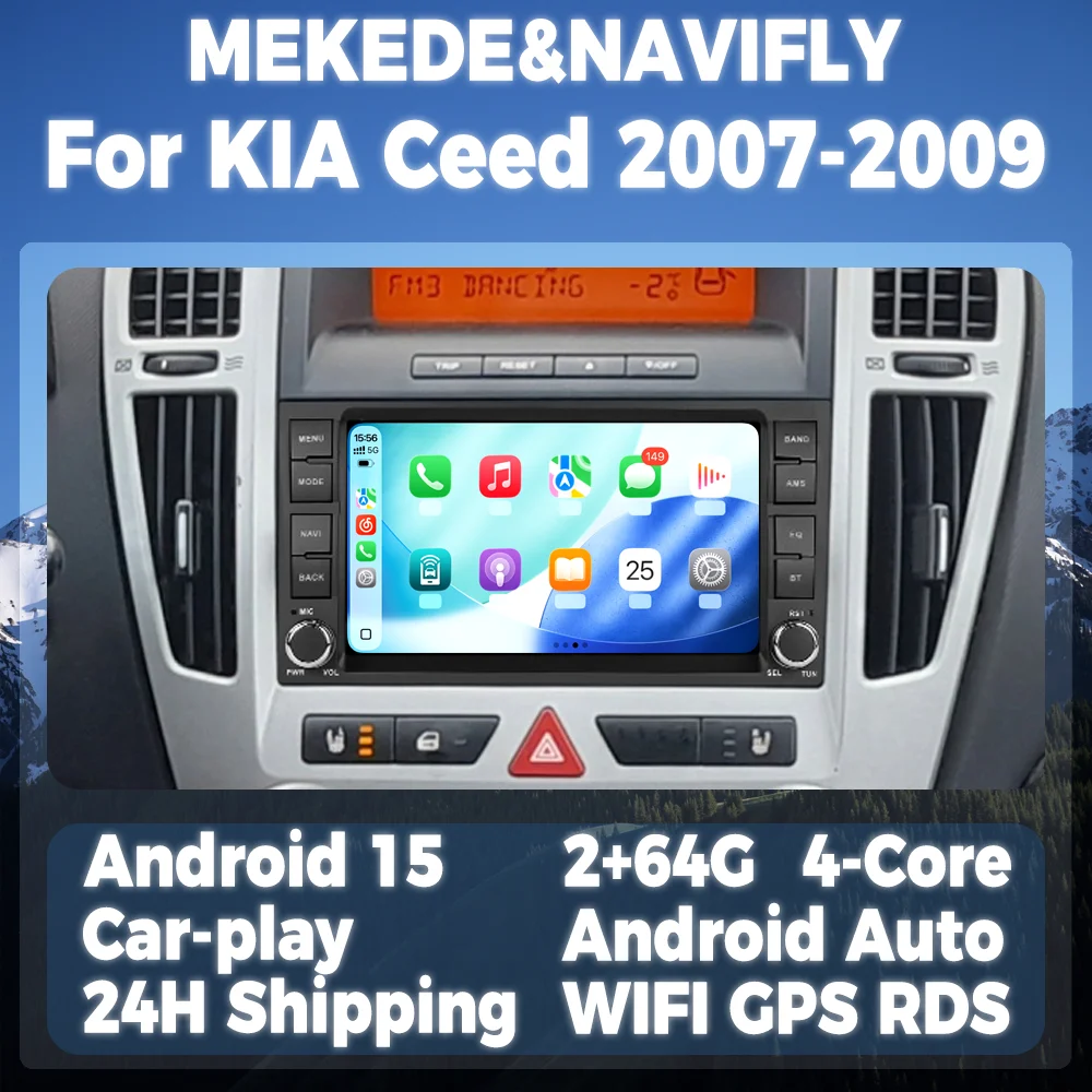 7Inch Wireless Carp…