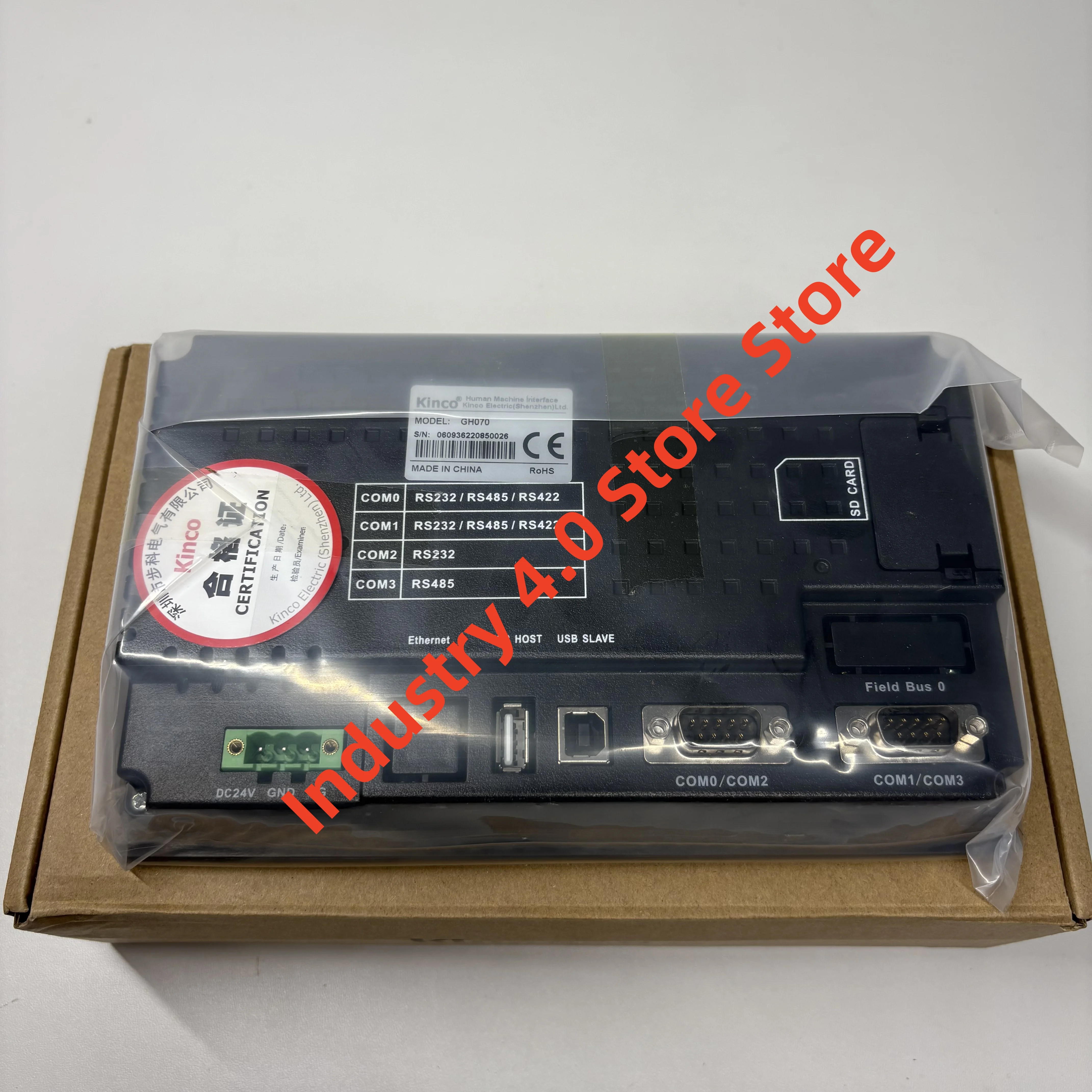 GH070 HMI タッチパネル 新品オリジナル