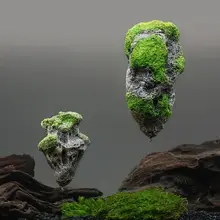 Floating Aquarium Decor Rock #2