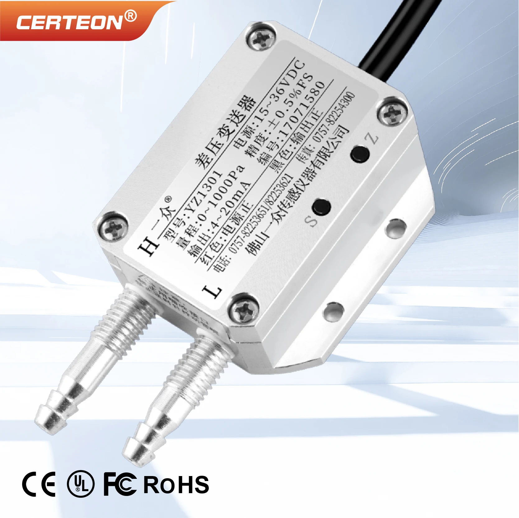 Differential Pressure Transmitter 24VDC 4 20mA for HVAC Fan Control and Clean Room Monitoring Room Pressure Sensor