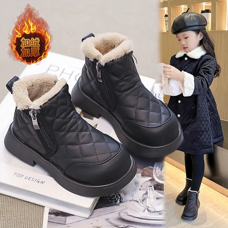 British Style Winter Children's Shoes for Girls New 2025 High Top Fashion Plaid Leather Boots Side Zipper Warm Kids Snow Boots