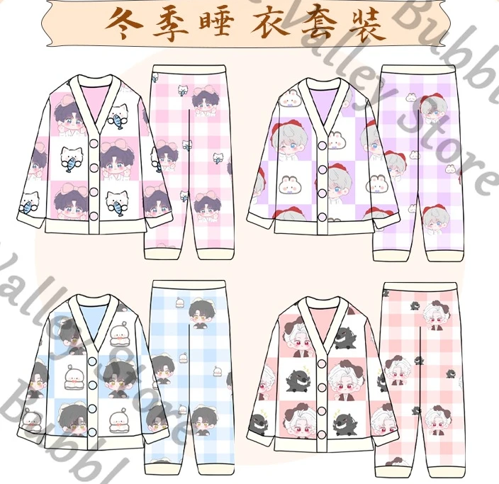 

Anime Love and Deepspace Sylus Zayne Rafayel Xavier Cosplay Flannel Pajama Set Cartoon Keep Warm Home Clothes Nightgown Xmas