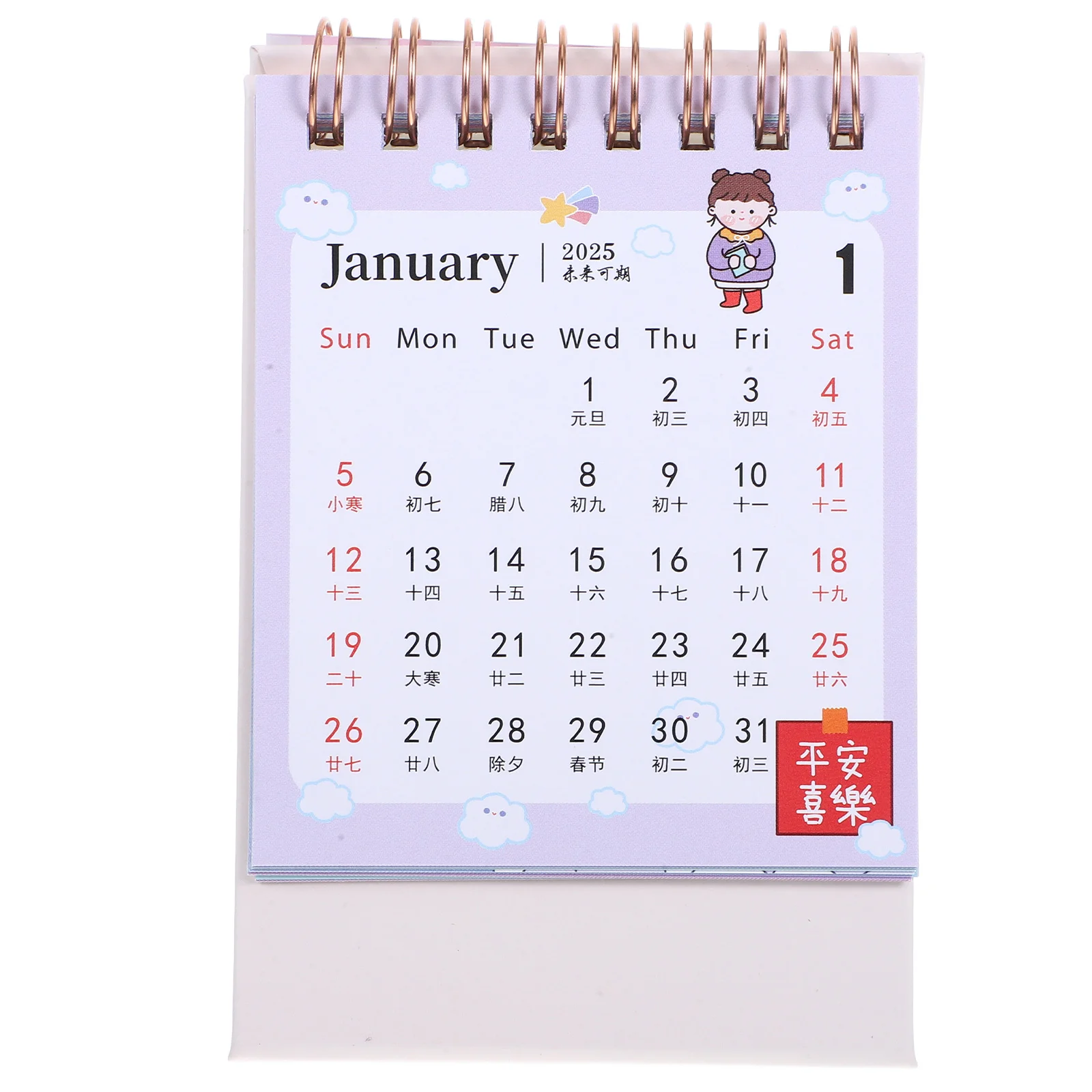 2025 Desk Calendar Work Decor Small Desktop Decorate Calendars Calender Iron for Classroom Office Aesthetic Cute