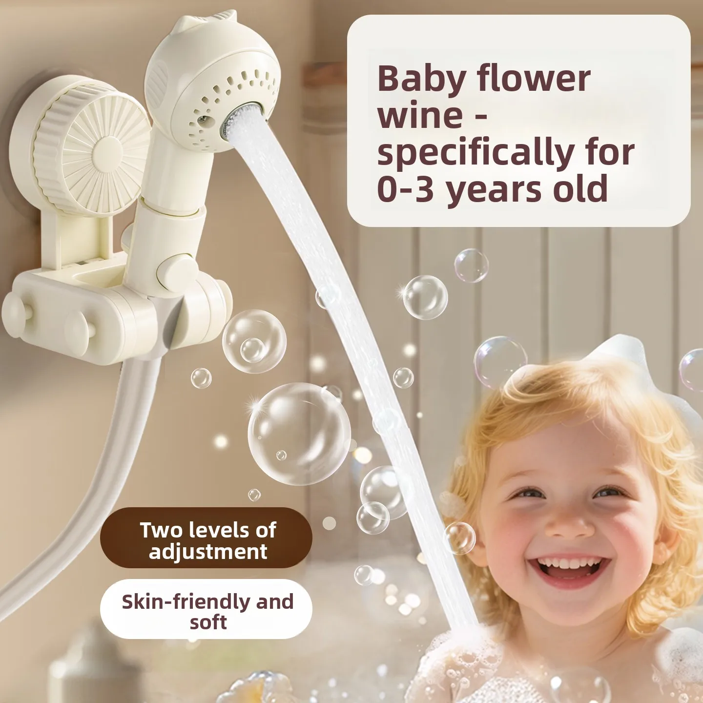 Baby Child Bath Shower Nozzle Bathtub Special ShowerHead Wash Ass Wash Hair External Artifact Bathroom Accessories