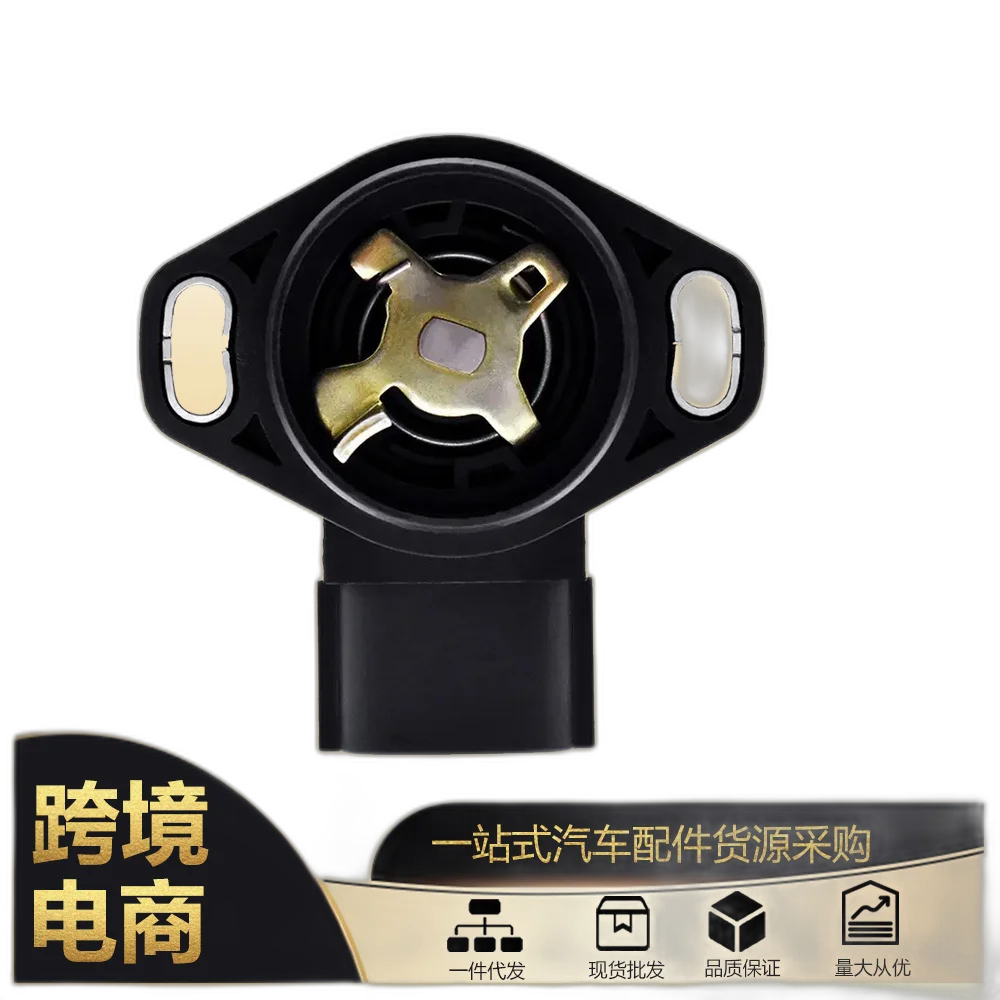 

Jyw1 для 22620-31U01 SERA483-05 Датчик положения дроссельной заслонки Nissan Infiniti Nissan