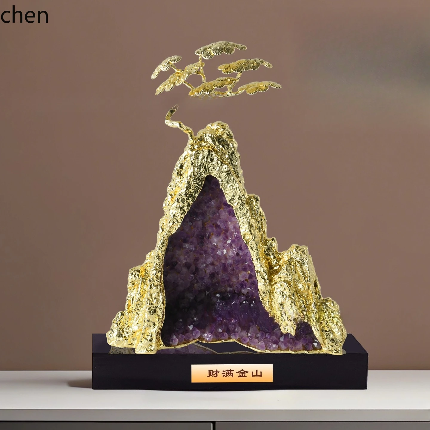 PYH Lucky Amethyst Cave Ornament for Wine Cabinet, TV Cabinet, Entryway, Office Desk Decoration, Opening Gift