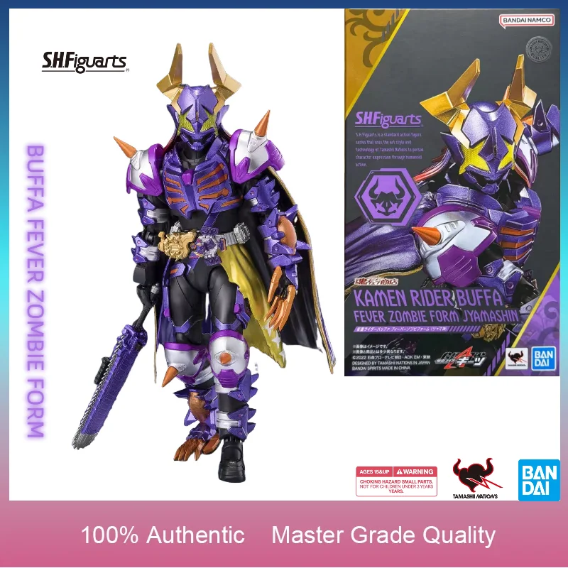 Bandai Tamashii Nations S.H.Figuarts - Bandai S.H.Figuarts Kamen Rider Buffa Fever