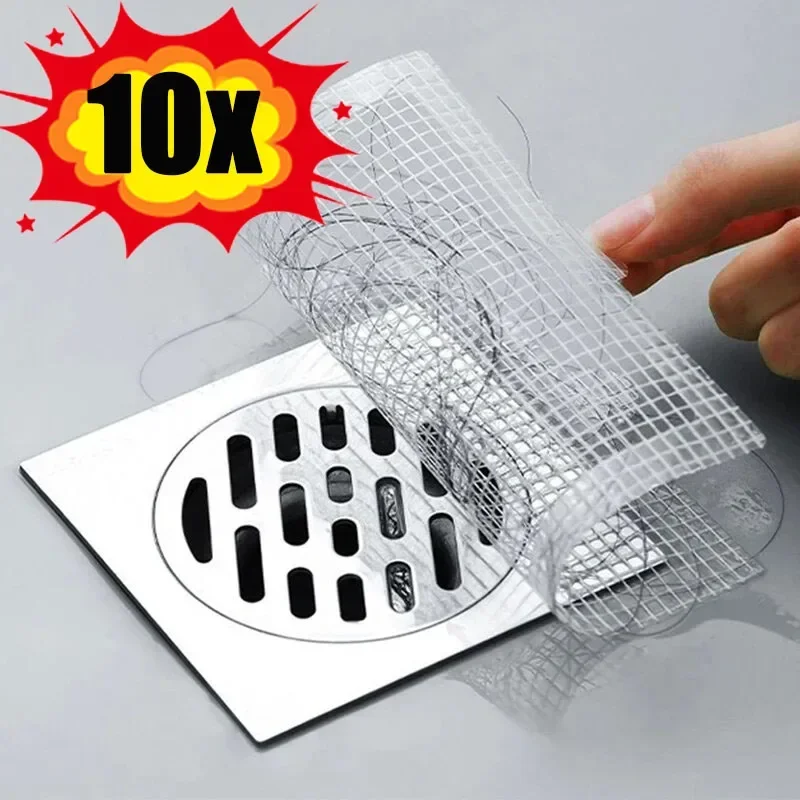 Disposable Floor Drain Stickers Mesh Hair Catcher Stopper Bathroom Shower Floor Drains Covers Anti-blocking Filter Sink Strainer