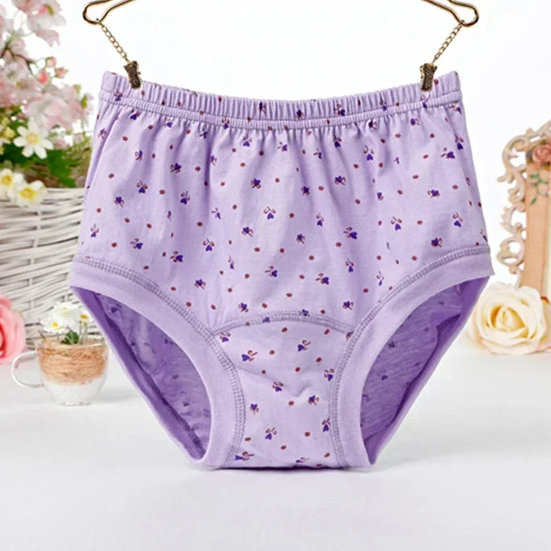 Xgnvpy Cotton Middle-aged and Elderly Underwear High Waist Large Size Women's Briefs Granny Loose Briefs Comfortable Underwear image 3