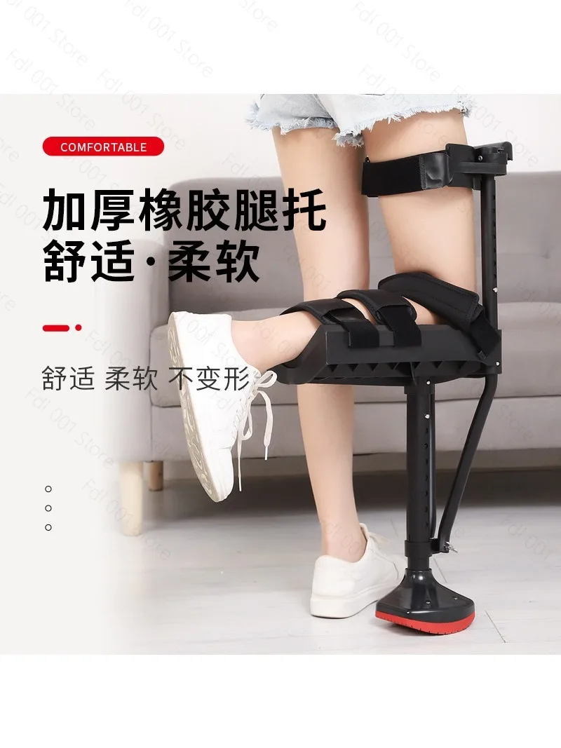 2026 Non-slip crutches Single-leg telescopic walkers Assisted walking