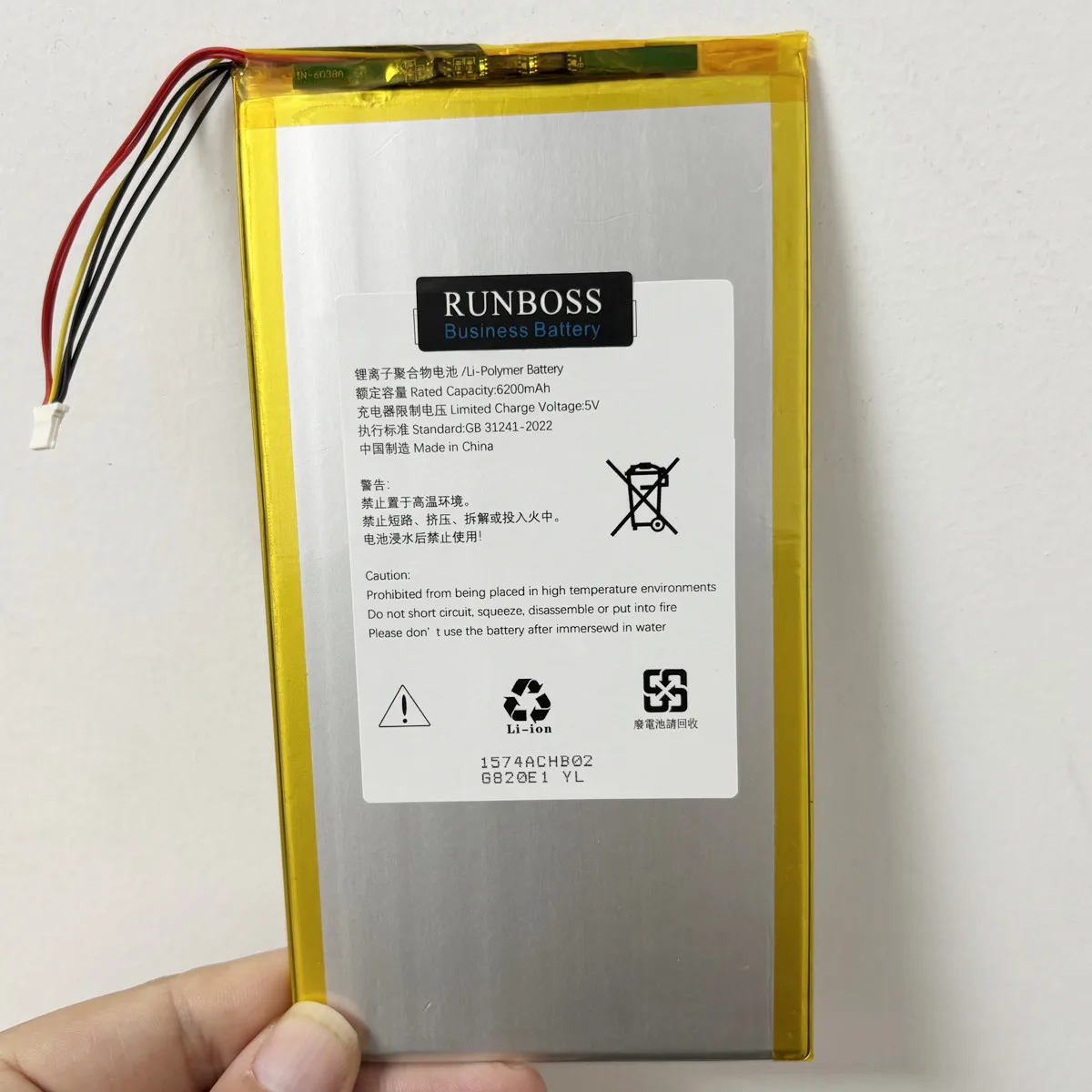 New 3.8V 6200mAh/8000mAh Tablet PC Battery For ALLDOCUBE iPlay 40 Pro / 40H iPlay50 / iPlay 50 Pro 6 Pin 6 Wires Plug