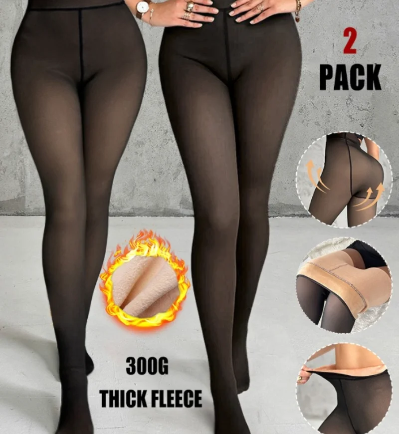 2024 Autumn/Winter New Two Piece Thick Wool Lining Transparent Tight High Waist Elastic Warm Pantyhose Warm Tight Pants