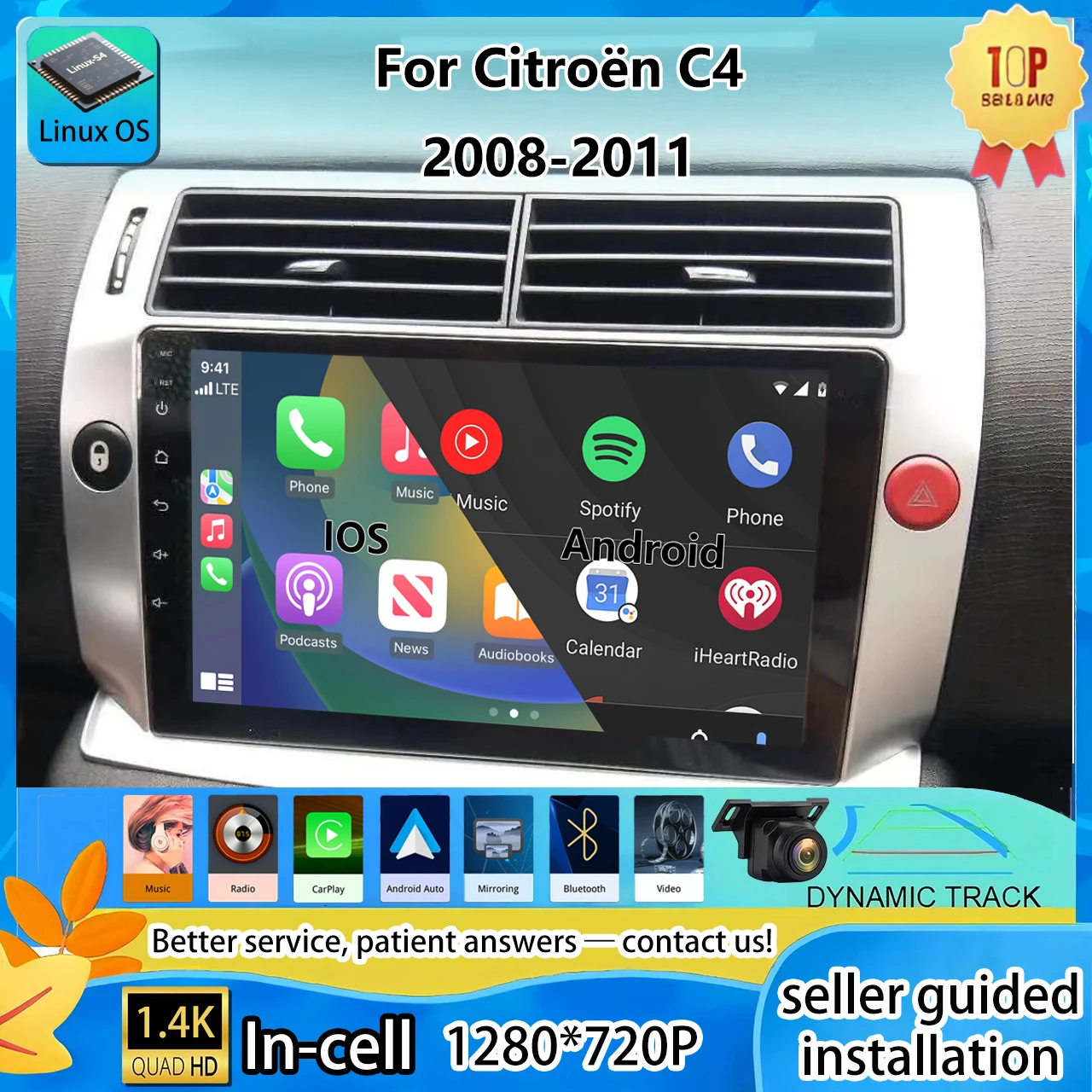 Radio For Citroen C…