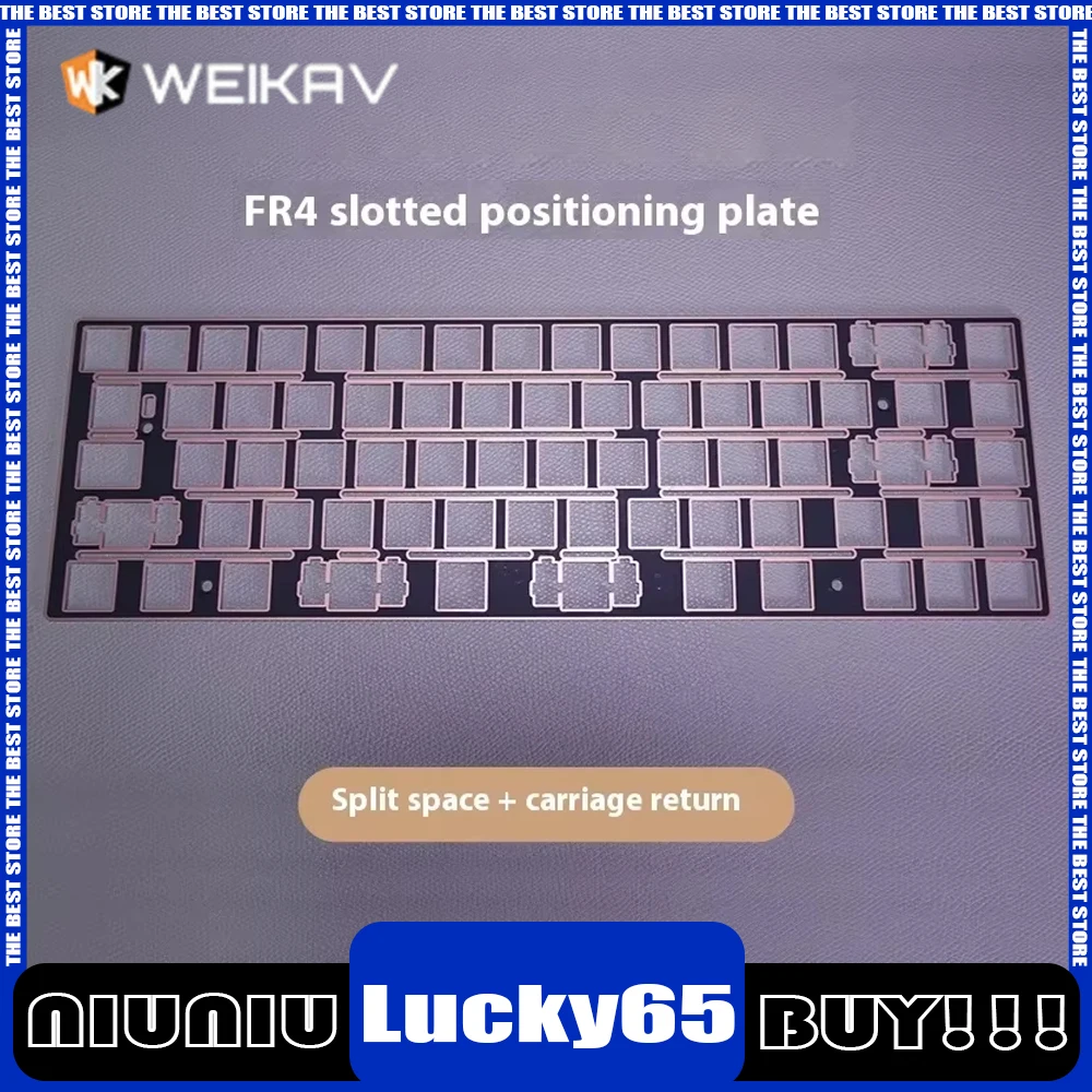 Vika Lucky65 Customized 68 Series Mechanical Keyboard Accessories PC Slotting Positioning Board