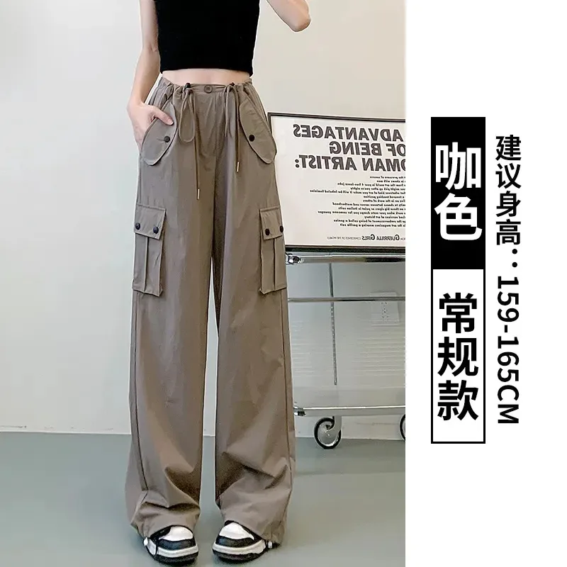 Women's Ice Silk Cargo Pants High Waisted Drawstring Multi-Pocket Wide Leg Pants Casual Streetwear Trousers
