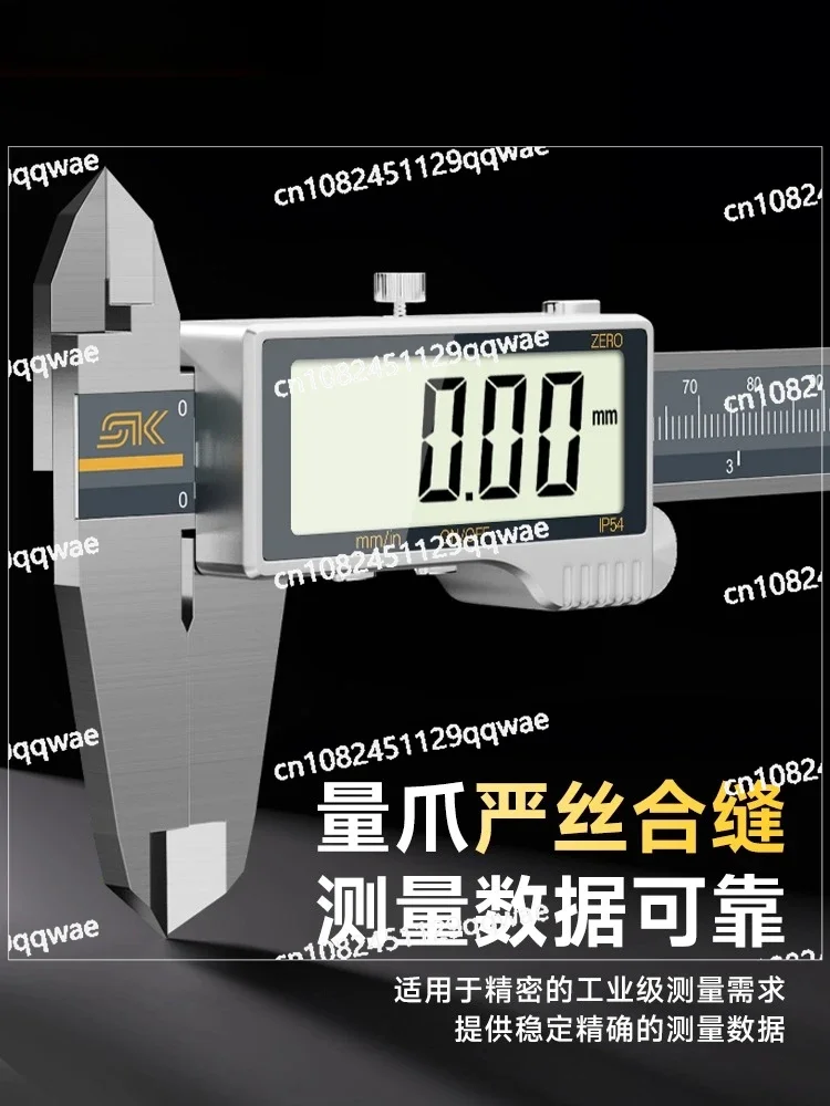 Industrial grade stainless steel Wenwan jewelry edge ruler measuring digital vernier caliper high precision small electronic
