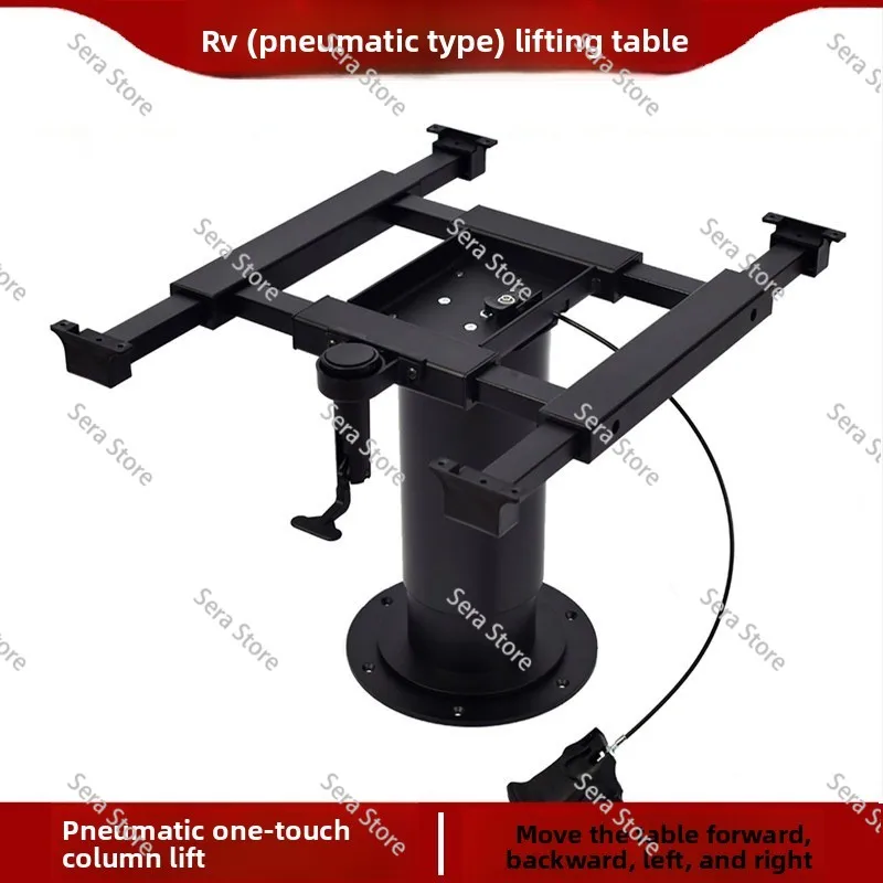 Camper Table Legs with Pneumatic Lift and Four-way Adjustable Function 35-73cm One-button Height Lift