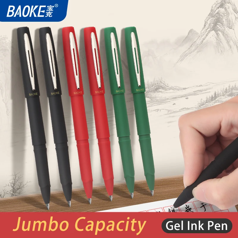 BAOKE 0.7mm/1.0mm Practicing Gel Ink Pen Large Capacity Pen