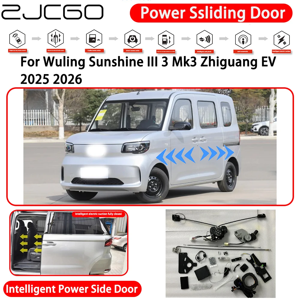 for Wuling Sunshine III 3 Mk3 Zhiguang EV 2025 2026 MPV Smart Electric Left Right Sliding Side Door Motor Retrofit Kit System