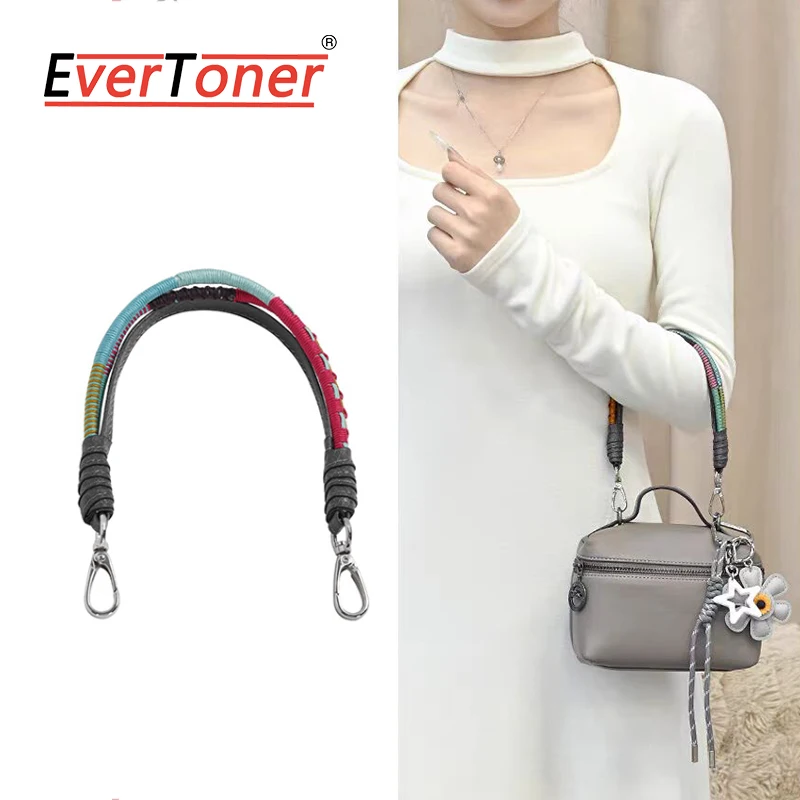 EverToner Shoulder Strap For Long-ch-mp Le Pliage Lunch Box Bag Weaving Strap Modification Bag Accessories