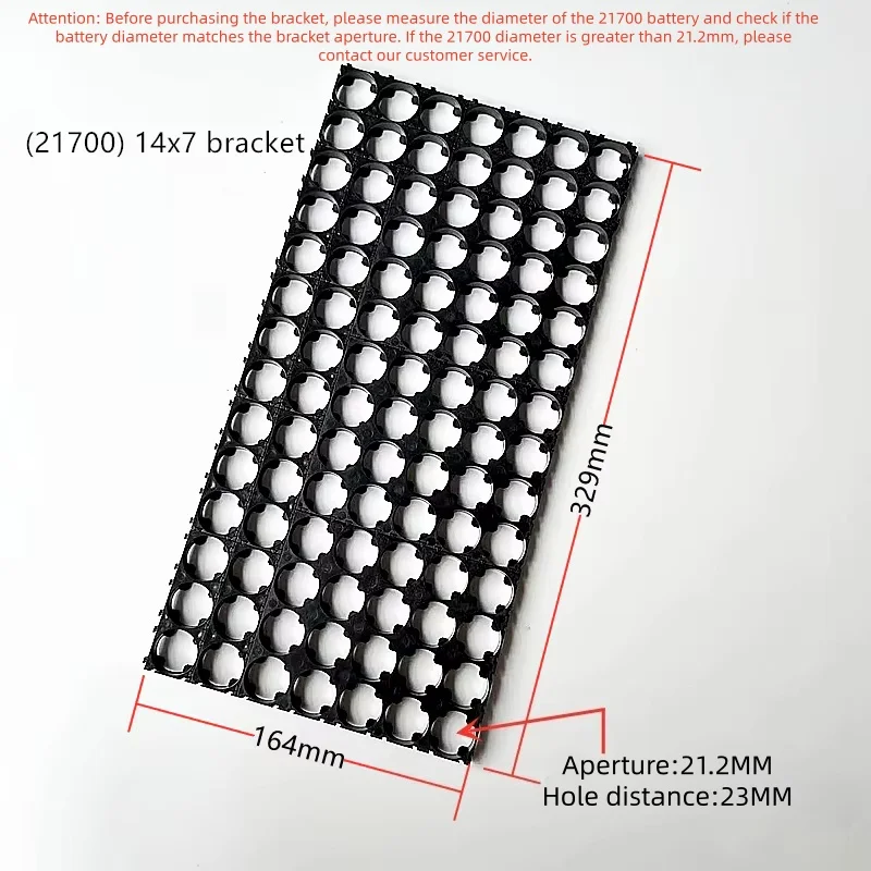 21700 splicing bracket 14 series 1 series combination bracket lithium battery pack fixed splicing bracket 21.2MM