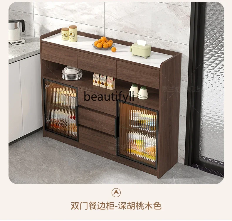 A71 Stone Plate Sideboard Cabinet Wall Integrated Kitchen Storage Cabinet Multifunctional Tea Cabinet