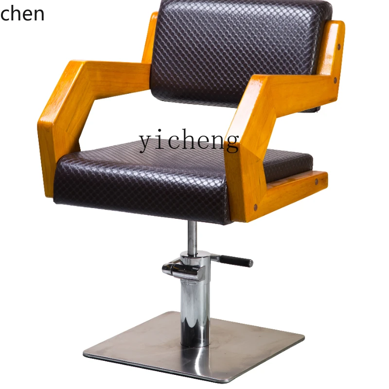 YFY Hairdressing Chair Wooden Handrail Adjustable Rotatable Hair Cutting Chair