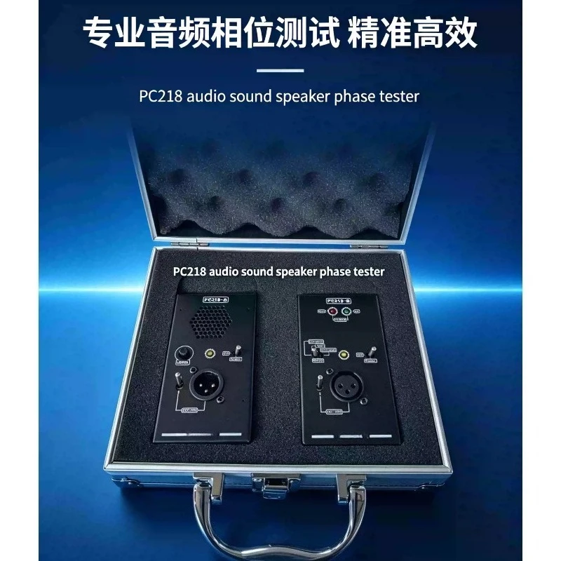 PC218 Phase Polarity Tester Checker Detector For Speaker Microphone Audio Sound Testing Maintenance Hardware Accessory