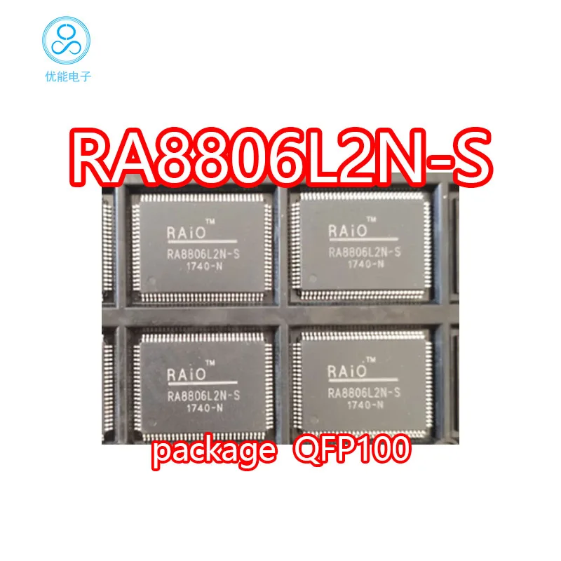 RA8806L2N-S package TQFP100 RA8806 RA8806L2N LCD display control chip