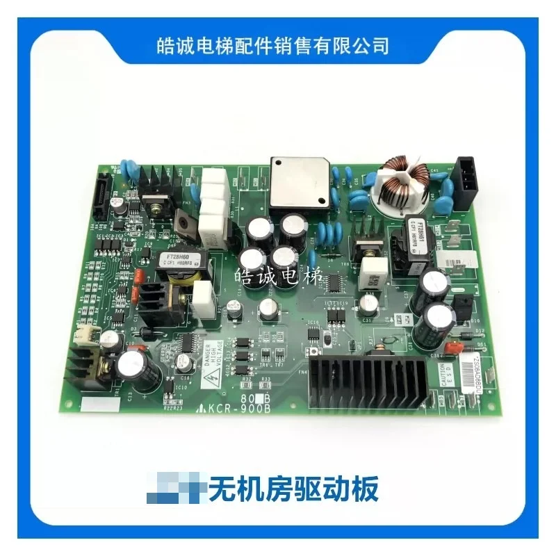 Suitable for Mitsubishi elevator M1 board KCR-905A/B/KCR-900B/KCR-907A/B/KCR-908A/B drive board