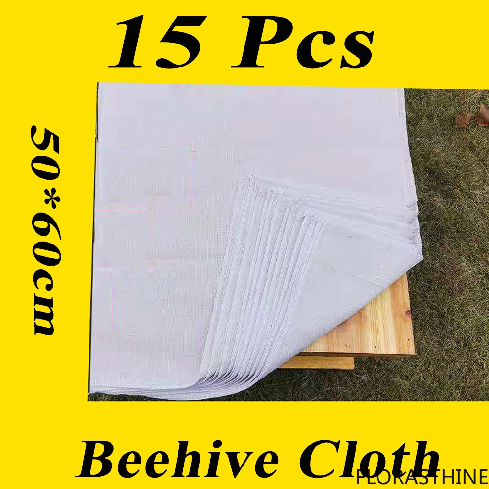 15PCS Beehive Cloth Beekeeping Tools Covering 50X60CM Insulation Protection Cotton Keep Warm Winter Cover Sunscreen Bee Supplies