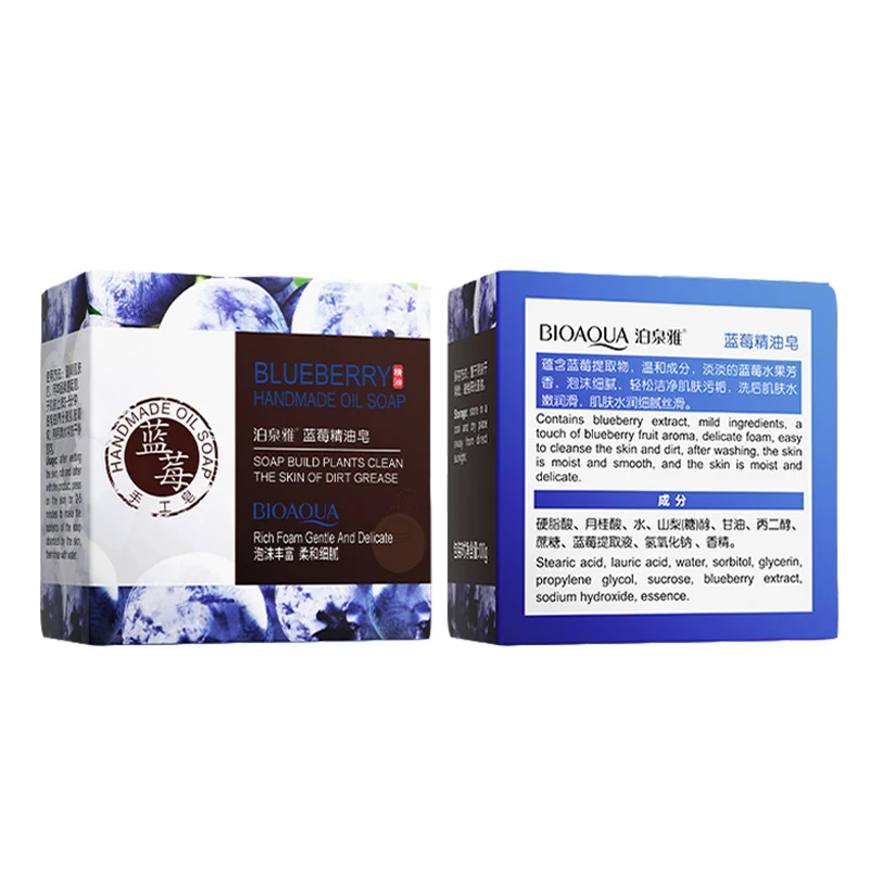 sabonete-artesanal-de-oleo-essencial-de-mirtilo-remocao-de-cravos-hidratacao-da-pele-limpeza-profunda-lavagem-facial-cuidados-com-os-cabelos-banho-chuveiro