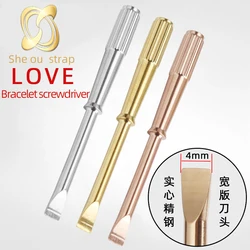 Rosegold Gold Silver Titanium Steel Electroplating Tool  For CARTIER  LOVE Bracelet screwdriver 4mm Wide Cutter Head