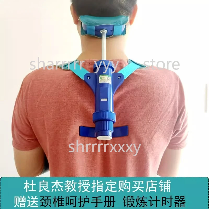 2025 New Cervical Neck Massager & Traction Device – Muscle Resistance Therapy for Neck Exercise & Rehabilitation
