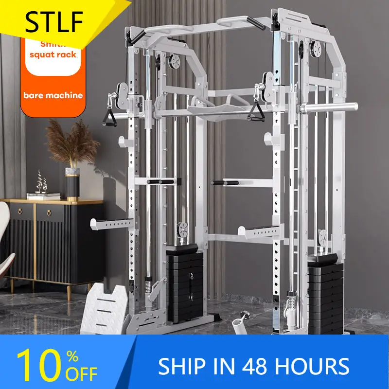 YTYIN Factory Supplier Home Gym Equipment Power Cable Crossover Gym Smith Machine Comprehensive Training Equipment