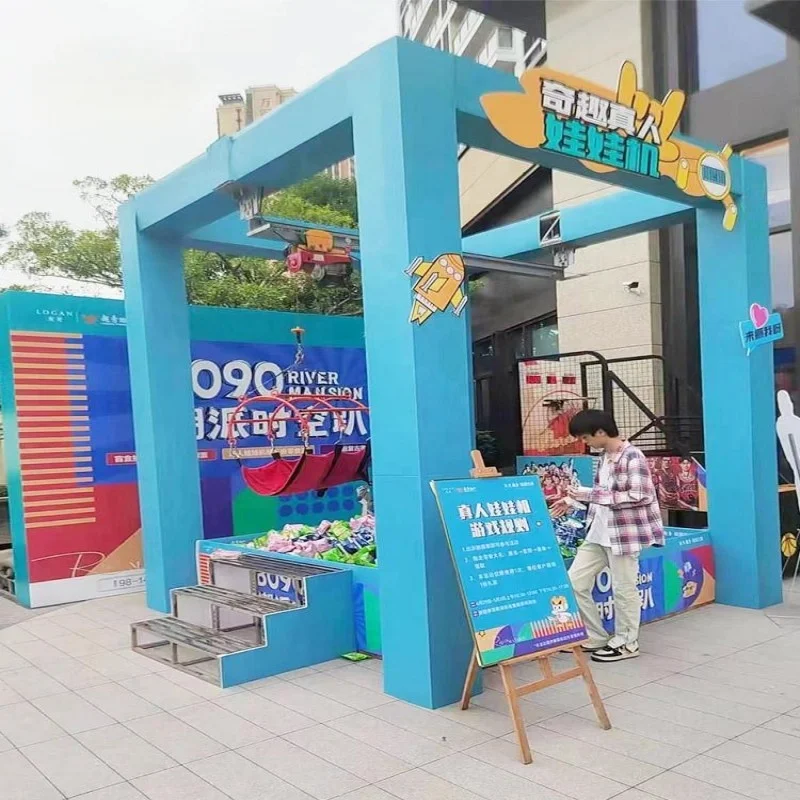 Large human claw remote control giant crane gift machine custom manufacturer