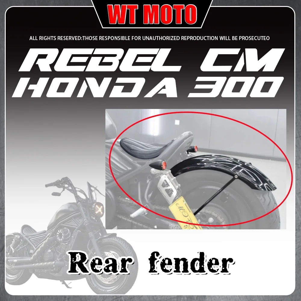 

For HONDA Rebel CM300 bobber rear fender thin single seat single seat rear mud tile accessories for honda rebel cm 300