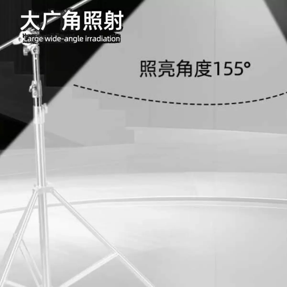 Polishing Spotlight Putty Wall Polishing Effect Corner Light