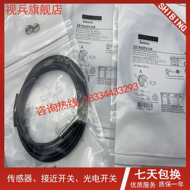 Nouveau et original 100%