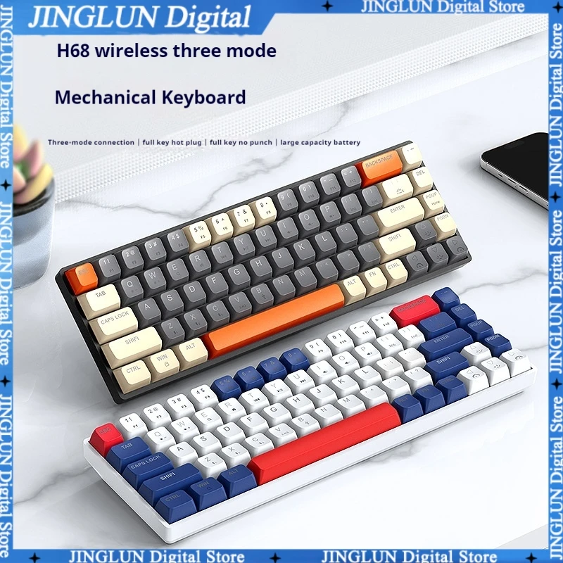 Liewen H68 Tri-Mock Examination Mechanical Keyboard Rgb Hot Plug Bluetooth Wireless Computer Office Game Bluetooth Key Disc