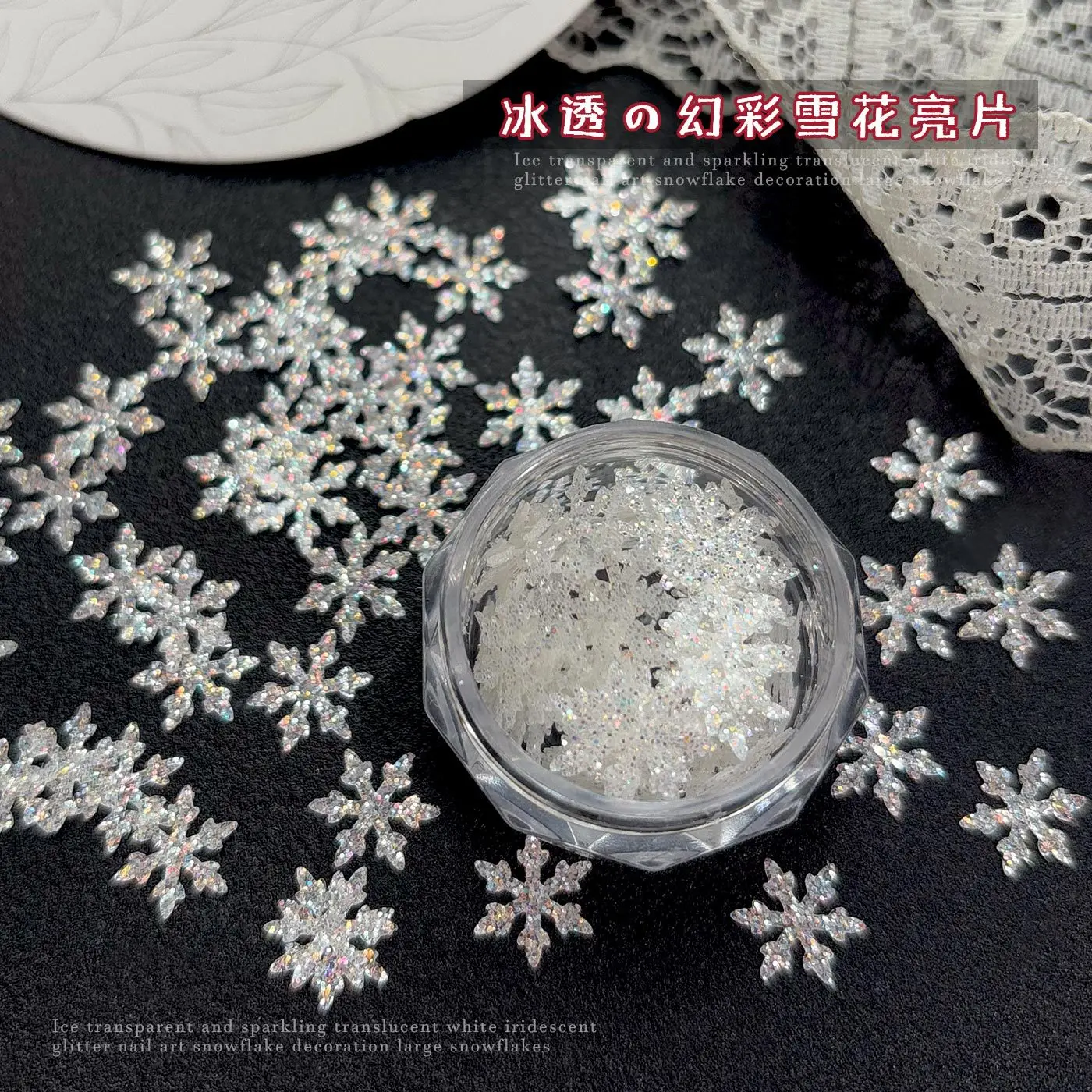 Winter Snowflake Glitter Nail Decoration 9mm Hexagonal Snowflake Sparkling Large-sized Nail Accessory