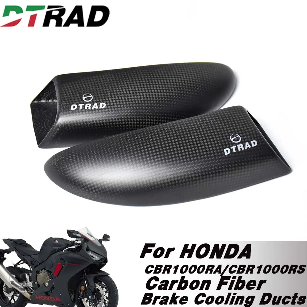 Motorcycle Racing Front Disc Brake Cooling System Carbon Fiber Caliper Radiator For HONDA CBR1000RA 2009-2019 CBR1000RS 2014