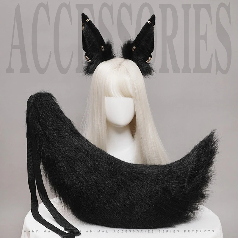 Plush Animal Wolf Ears Headwear Tail Set Furry Jackal Ears Headdress Handmade Costume Anime Sexy Fox Tail Cosplay Accessories
