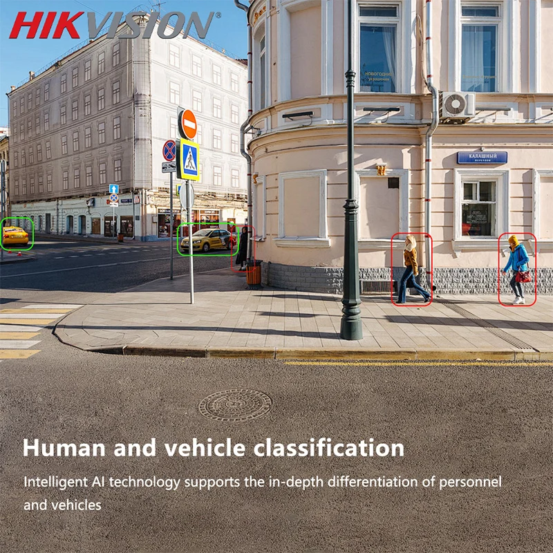 Hikvision ColorVu DS-2CD2547G2-LS 4MP Mini  POE IP Camera Human and Vehicle Detection Face Capture IP67 IK08 Surveillance camera