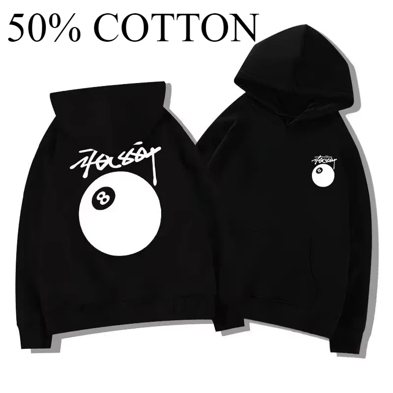 فضفاض النمط الأمريكي الثقيلة الأسود 8 البلياردو طباعة هوديي البلوز للرجال والنساء الأزواج ربيع الخريف الشتاء ملابس خارجية #1